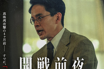 「映画の持つ小さな奇跡を信じ続けて」池松壮亮＆仲野太賀＆岩田剛典ら共演『開戦前夜』“完全版”として7月31日公開 画像