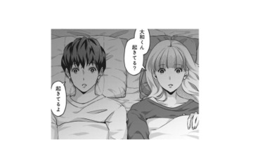 「焦らないで」彼の家で過ごす初めての夜。告げられた“悩み”に、私が取った行動は…【アンスタンダード・ラブ #13】 画像
