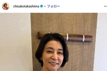 2児の母・高嶋ちさ子、息子とのハワイショット公開「筋肉すごい」「佇まいがイケメン」の声 画像