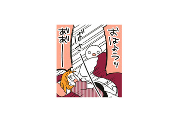 ルームメイトは朝起きるのが苦手、 そして恋多き女この楽しい同居生活もそろそろ終わりを迎え…【フランスはとにっき: 海外に住むって決めたら漫画家デビュー #14】 画像