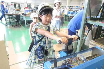 【夏休み2026】京王キッズおしごと隊…電車の整備、保育士など13種 画像
