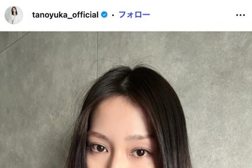元AKB48メンバー、ミニスカからほっそり美脚披露「脚の長さ異次元」「眩しすぎる」と反響 画像