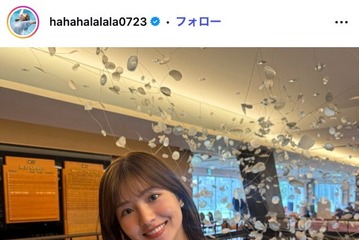 元SKE48フリーアナ、美ボディ際立つぴったりタンクトップ＆ミニスカコーデ披露「爽やかセクシー」「スタイル良すぎ」の声 画像