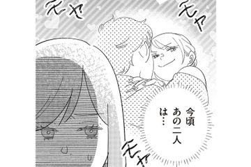 夫が浮気相手のもとへ向かった夜。傷ついた妻がひとりで食べる、背徳のワンプレート夜食【サレた日には夜食を #３】 画像