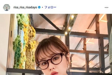 第1子妊娠の元モー娘。新垣里沙、子どもの性別公表 実母との手作りジェンダーリビールケーキで発表 画像