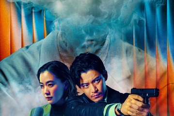 Netflixシリーズ「ガス人間」メイン予告＆キーアート解禁 日本映像作品初“東京駅前全面封鎖”実現 画像
