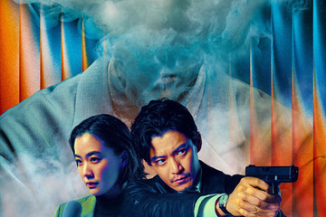 小栗旬＆蒼井優出演、Netflixシリーズ「ガス人間」恐怖と混乱が蔓延…　犯行予告が到着 画像