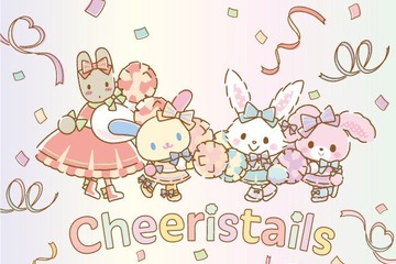 サンリオ、うさぎキャラの新ユニット誕生 ウサハナ・ウィッシュミーメルら「Cheeristails」結成 画像