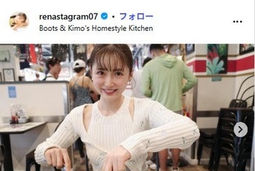 笹本玲奈、第2子出産を発表 主演ミュージカル「メリー・ポピンズ」千秋楽後に報告【全文】 画像