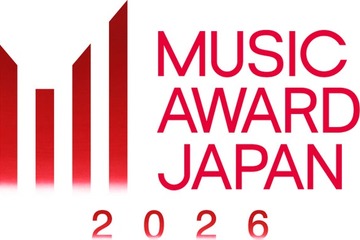 【MAJ2026】サカナクション「最優秀ロックバンド／ソロアーティスト賞」受賞 山口一郎は活動休止期間に言及「自分たちの自信にもなります」 画像