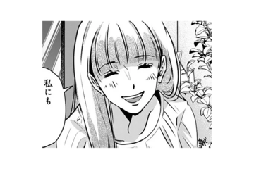 「私のこと、気持ち悪くないんですか？」驚く彼女の“涙の理由”とは【アンスタンダード・ラブ #37】 画像