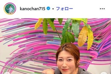 狩野舞子、美ボディ際立つぴったりトレーニングウェア姿に熱視線「努力の賜物」「抜群のスタイルですね」 画像