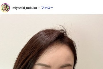 1児の母・宮崎宣子、長男が完食した弁当公開「おにぎりの顔可愛い」「ブロッコリーの入れ方秀逸」の声 画像