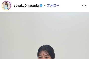 テレ朝・桝田沙也香アナ「ソース要らず」のコロッケ披露に反響「アレンジの発想天才」「サクサクの衣がたまらない」の声 画像