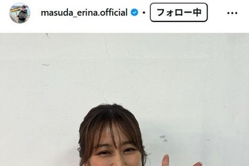 元TBS枡田絵理奈アナ、“簡単”ベイマックスのビンゴライス弁当に反響「素敵なアイデア」「食べるのがもったいない」 画像
