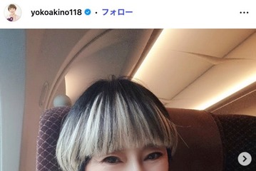 秋野暢子、ピカタ・ぶり大根・エビチリ…手作り夕食4品公開「ライスペーパーの使い方が天才」「和食も中華もあって美味しそう」の声 画像