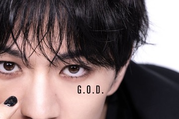 WEST.神山智洋、グループ初のソロプロジェクト始動 作詞・作曲・振付手がけたデジタルシングルリリース「“表現すること”が自分にとっての生きがい」 画像
