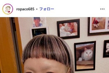 女性芸人、結婚＆離婚を同時発表「バツイチぱこちゃんをよろしくね」約9ヶ月で離婚 画像