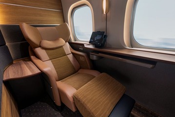 東海道・山陽新幹線に最上位席「スプリームクラス」10月1日導入 上質な旅を叶える個室タイプも 画像