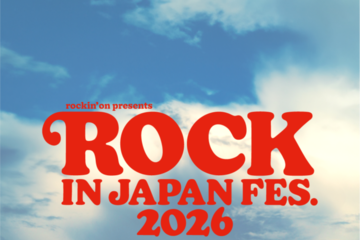 ロッキン・サマソニ・フジロック・ライジングサン、主要夏フェスの特色と変化から見えてきたものとは？ 画像