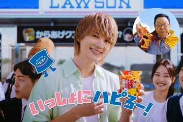 佐野勇斗、からあげクンCM初出演で梅沢富美男と共演 M!LKメンバーと富士登山に意欲「今年こそ実現したい」 画像