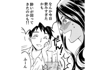 「鬼嫁ェ俺の酌うけてねぇなぁ？」親戚のうざい絡みに無理してお酒を飲んだら…【サバサバ嫁とモテ系姑 #７】 画像