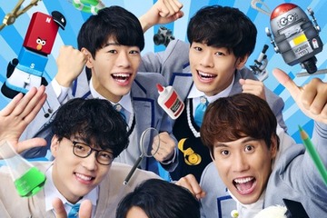 【夏休み2026】QuizKnockと自由研究ラボ…よみうりランド7/18から 画像