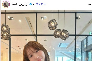 東海オンエア・としみつの妻、子どものために作った涼しげ甚平公開「クオリティ高い」「生地選びのセンスが神」と反響 画像