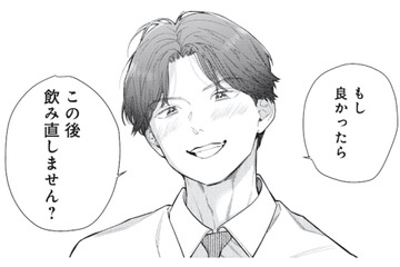 「この後飲み直しません？」35歳独身の私に、年下の同僚男性から突然のお誘い【これが最後の×××かも #４】 画像