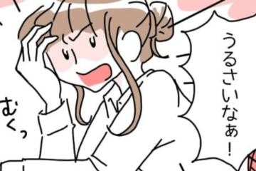 「うるさいなぁ！」生理前で恋人にキツくあたってしまい、落ち込む私→彼のその後の対応が刺さる… 画像