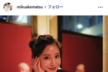 サッカー日本代表・堂安律選手、抱っこ紐で子ども抱く姿話題 妻が公開「愛しさが溢れ出てる」「優しいパパの顔」の声 画像