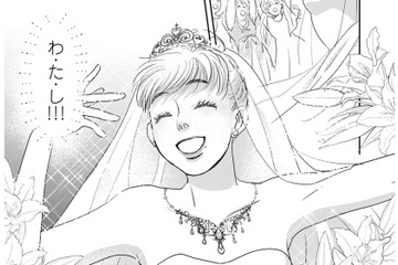 「世界は私中心に回ってる！」略奪婚で加速する女の欲望【いただきママ～他人の××は蜜の味～ #２】 画像