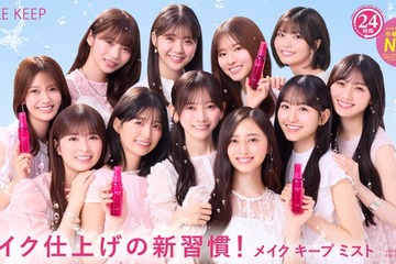 乃木坂46・5期生、仲の良さ保つ秘訣は“楽屋でわちゃわちゃ” ケーキを買ってきたメンバー明かす 画像