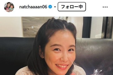 Creepy Nuts・R-指定の妻、子ども用麻婆茄子を公開「食べやすそう」「愛情たっぷり」の声 画像