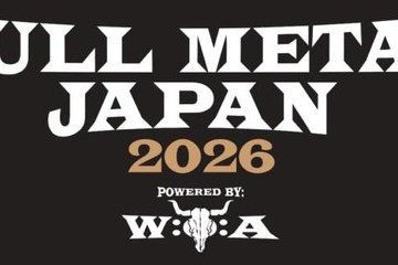 「FULL METAL JAPAN 2026」にLOVEBITES＆LOUDNESS出演決定　WACKENのスピリットを継ぐ大型メタルフェス 画像