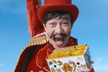 堺雅人「マクドナルド」新CMで全身真っ赤×ユニークなヒゲ 前作続篇でアクションも挑戦 画像