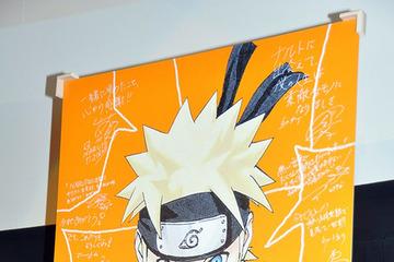 ハリウッド実写映画『NARUTO-ナルト-』主要キャスト、世界規模でキャスティング開始！ 原作者も「早く会いたい」 画像