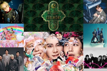 Mrs. GREEN APPLE presents「CEREMONY」TVerで8月に独占無料配信 アーカイブ配信も 画像