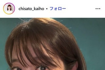 元TBS海保知里アナ「蓋につくのが嫌で」詰め方を工夫したオムライス弁当披露「めちゃくちゃ分かります」「卵が綺麗で美味しそう」 画像