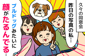顔がたるむ人・たるまない人の違いとは？医師が明かす「年齢だけじゃない」原因 画像