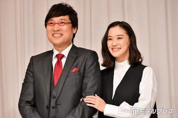 南キャン山里亮太＆蒼井優、夫婦初バラエティ共演でのやりとりが話題「想像以上にラブラブ」「大切にされてるの伝わる」 画像