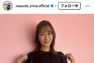 カープ堂林翔太選手の妻・元TBS枡田絵理奈アナ、娘手作りの「トイ・ストーリー」キャラクター公開「発想力とセンスが抜群」「可愛すぎる」の声 画像