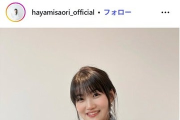 早見沙織、スリットスカートから美脚ちらり「セクシー」「ドキッとした」の声 画像