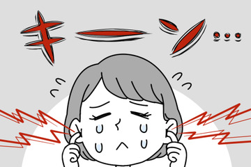 耳の中で「キーン」と鳴り続ける…高いサプリを飲んでも変わらない。51歳女性を悩ませた、頭痛がするほどの耳鳴りの正体とは 画像