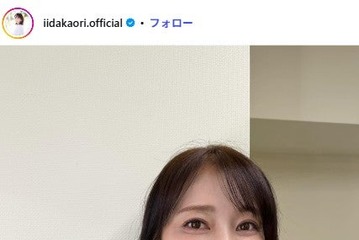 元モー娘。飯田圭織「ランチのガパオライス」披露「ふたごの目玉焼きはラッキー」「愛情たっぷり」の声 画像