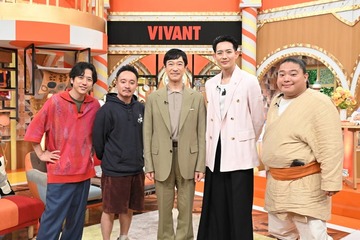 【ニノなのにSP】「VIVANT」出演者集結 M!LKはドラマ撮影現場に駆け付ける 画像