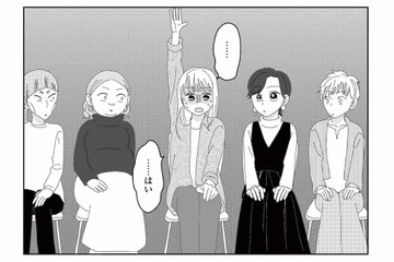 幼稚園の役員決めで誰も手を挙げない…。重苦しい空気に耐えきれず、思わず立候補【幼稚園役員で追い詰められた話 #４】 画像