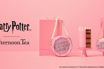 『ハリー・ポッター』“HAPPEE BIRTHDAEケーキ“が貯金箱に!?「Afternoon Tea LIVING」7月22日から発売開始 画像