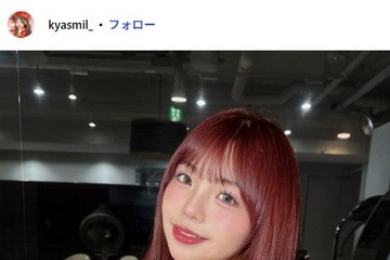 「イッテQ！」新メンバー候補生で話題“きゃすみる”辻加純、イケメン恋人との誕生日祝い密着ショット公開「ラブラブすぎる」「絵になる2人」 画像