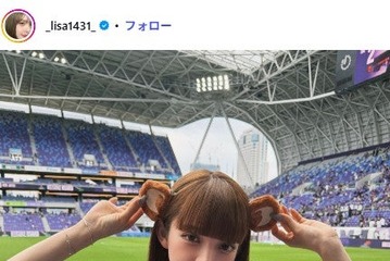 広島カープ小園海斗選手の妻・渡辺リサ、夏休み満喫する子供たちの姿公開「大きくなってる」「気持ちよさそう」 画像